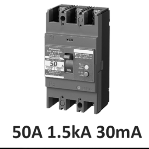 ELCB Panasonic 50A 30mA BKW2503Y 2.5kA