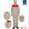 Quần áo bảo hộ M12 vải kaki liên doanh đẹp loại 1